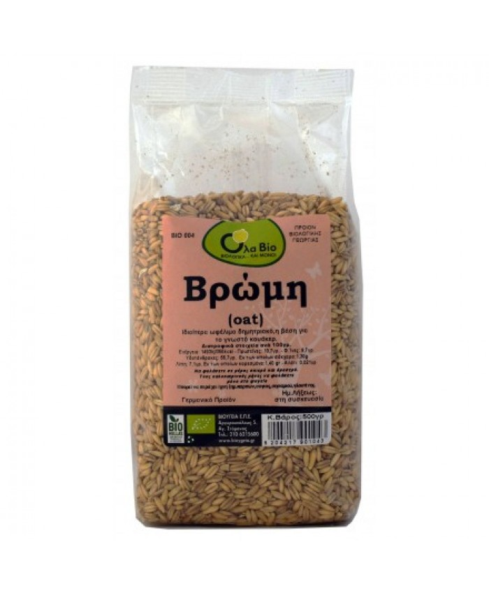 ΒΡΩΜΗ ΒΙΟ 500gr